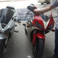 代友重出07CBR1000加杜卡迪