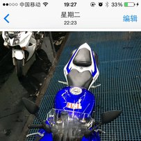 广州08R1