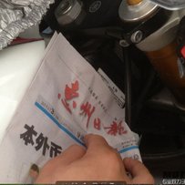 出售08年R1一台，接受换街车