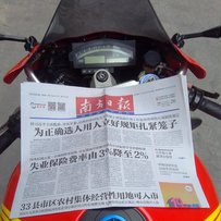 04精神VTR1000SP2