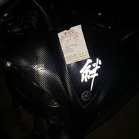 07r1
