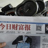 肇庆出售07哈雷威路德