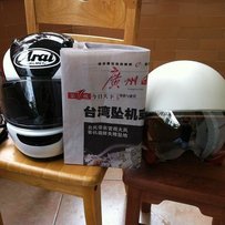 不再玩车，出售Arai荣誉盔，SHARK飞行员半盔