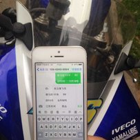雅马哈YZF 1000 R1 11年 公升级跑车 冷热一枪 质量杠杆的 摩托车介绍可换车