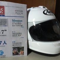 秒杀价转让15年 99新Arai-Rx7rr5 素白头盔一个