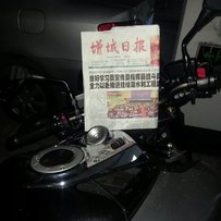 谢谢摩托坊，车已售出