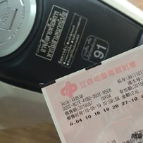 江西赣州出台本田猴子MSX125（手续齐全）