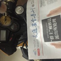 代友售贝纳利TNT1130