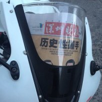 深圳出售精神09CBR600