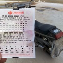 清远清新出cbt