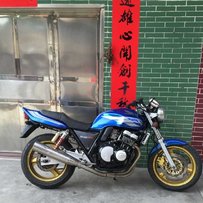 带朋友出台JS一手94CB400 视频明天上传