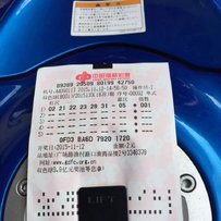 出售铃木K8