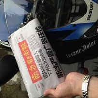 顺德小K5