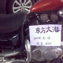 已售中堂代友10800元出经典雅马哈天王400