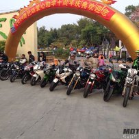 出售08Z1000
