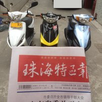 ～～～出售三部＂超靓ＹＡＭＡＨＡ～～～