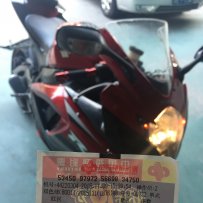 顺德区陈村镇出售原版原漆GSX750 K6中R