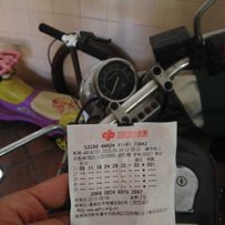 阳江市出精神XV400太子
