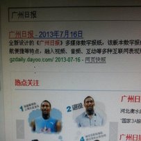出售JOG4全改54