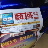 出售精神K8小R