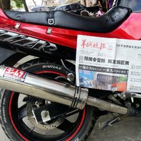 旅行利器ZZR400