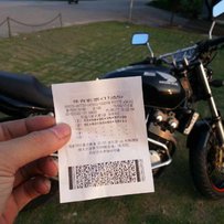 出售CB400二代