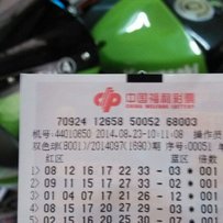 新塘出川崎zx6r