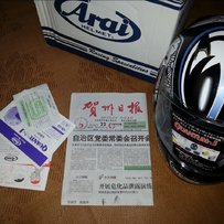 已售————————