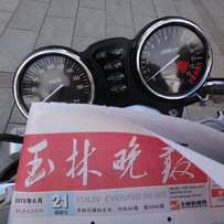 广西玉林出售（一代经典）97款HONDA本田复古CB400FOUR.限量版 街车 价格：22800