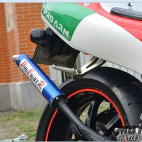 NSR PGM4