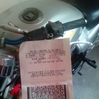 英德出CBR22，雅马哈XJR 1200
