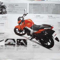 力帆PK150