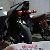 广州白云出**本田08F5