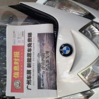 急出本田银翼600带ABS跟T档