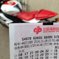 容桂信义出08R6