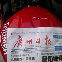 车车已经出售，谢谢摩托坊。。~