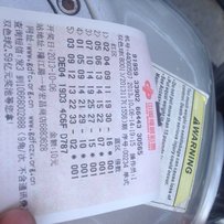 车子已售，多谢摩托坊！