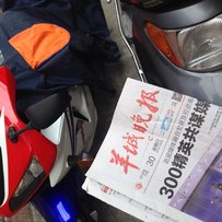 代友出售原装本田Honda小公主 版主解封吧