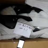 广州出售07-08CBR600RR 原漆外壳带风档一套