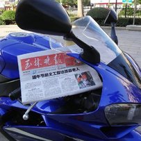 请版主删贴~~~