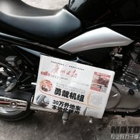 白云区出GW250