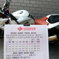 代友出08年Z1000