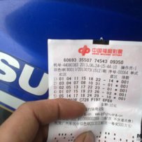 出售铃木EN-125