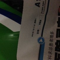 东莞转让宝马K1200 哈雷XL1200 川崎ZRX400