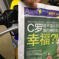 出二台JOG3代