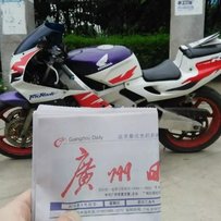 广州黄埔区代友6000元急转让CBR22期