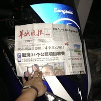 06年马杰斯特400（真牌真证）