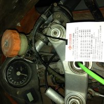 出售本田RS125