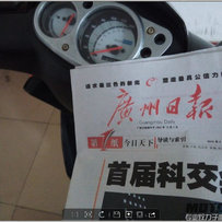 降价出比亚乔RA1 运动健将
