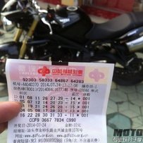 10年凯旋675